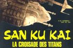 San Ku Kai débarque en France !