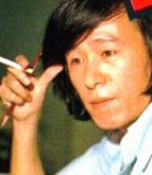 Akio Sugino