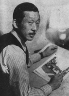 Bob Kuwahara