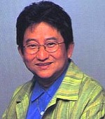 Gô Nagai