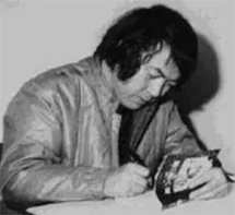 Hisashi Sakaguchi