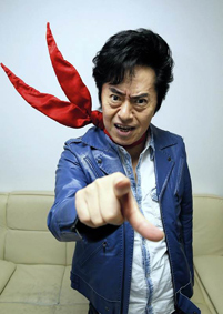 Ichirô Mizuki