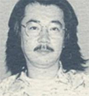 Iku Suzuki