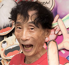 Kazuo Umezu