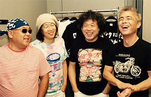 Kodomo Band