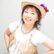 Mitsuko Horie