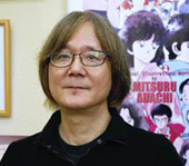 Mitsuru Adachi