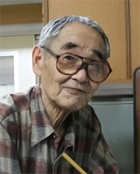 Takao Kôzai