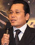 Tetsuo Hara