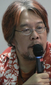 Umanosuke Iida