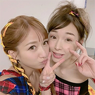 W (Double You)