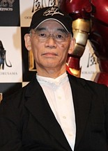 Yoshiyuki Tomino